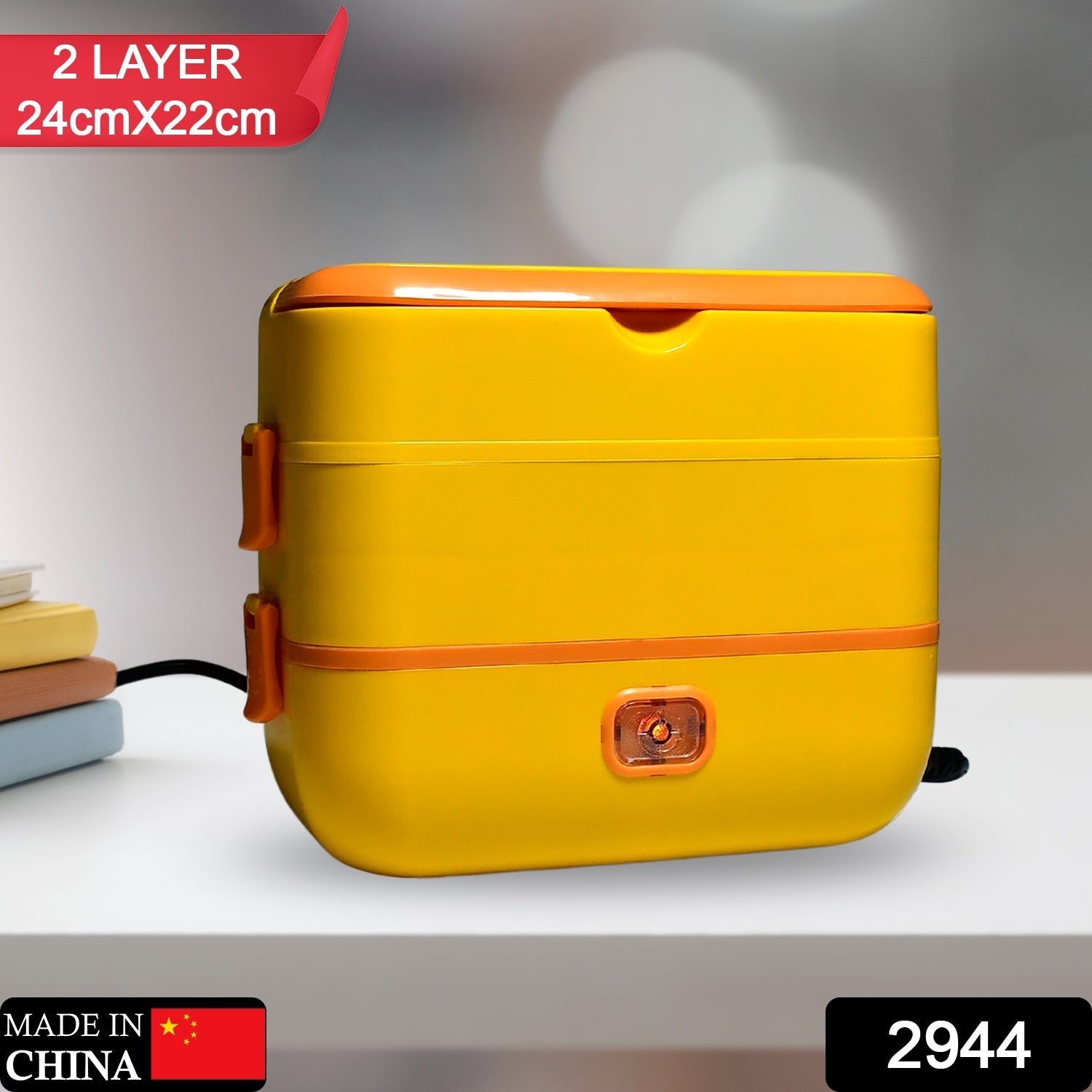 Electric lunch box with removable containers Electric lunch box with removable containers